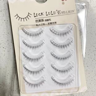 LUCKLULU����ϵW-59�½�ë��y��ϵ�����ֹ���ܛ�ճ��y