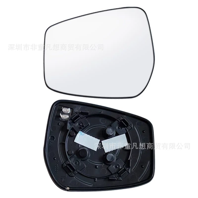 Rearview Mirror Glass Lens, Rear mirror/rearview mirror assembly