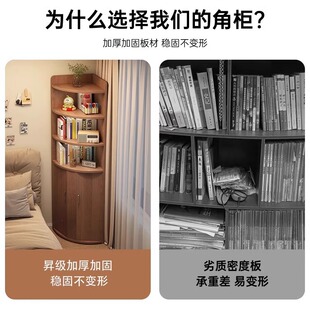 ✅ Corner Cabinet, Corner Triangle, Light Luxury, Mid-Century Style Corner Bedroom Storage Rack, Living Room Corner Wall Storage