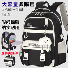 ����Ů�����г��������ЌW��������С�W��3-6�꼉�p��pؓ�p���