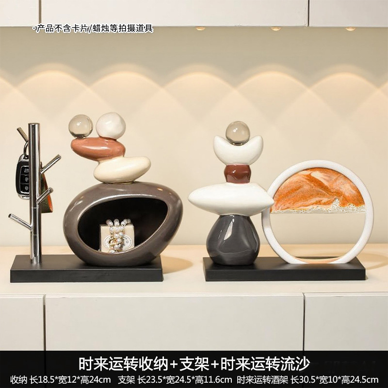 新家时来运转钥匙收纳玄关摆件入户欢迎回家客厅鞋柜电视柜装饰品|undefined