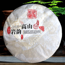 �����紺���ɽ����ն�������Ř�������������357��/�