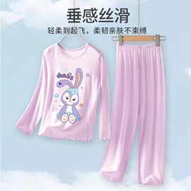 四季空调服速干冰丝女童透气凉爽甜美可爱家居服2025睡衣长袖长裤