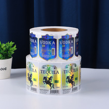 红酒标签不干胶贴纸定做印刷食品葡萄酒白酒贴哑膜材质条形码