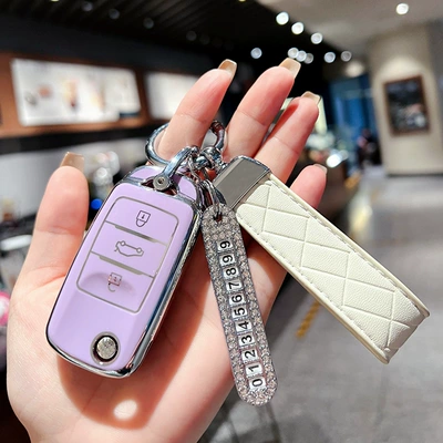 Car key bag | Cover - changan-folding-lavender-purple-single-shell-white-diamond-rope-number-plate