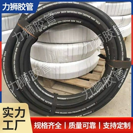 高低压橡胶管;夹布胶管;特种胶管