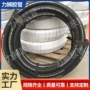 陕西吸排高压输水橡胶管