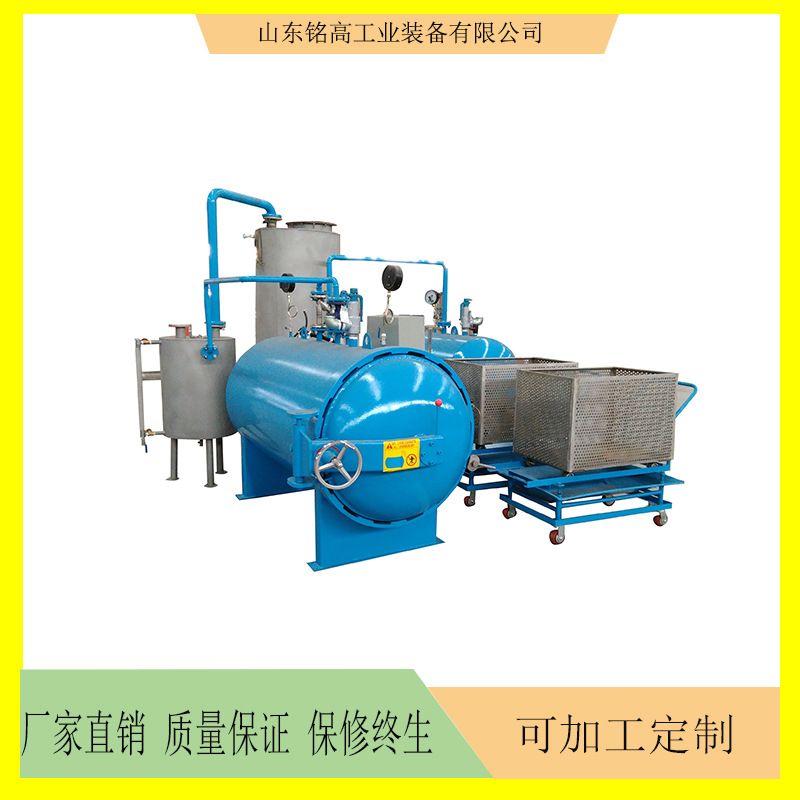 种鸡孵化场湿化机 病死牲畜无害化处理设备 中小型一体化湿化机