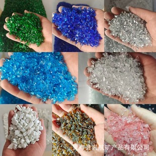 ���l��ɰ���P����ɰˮ���b�ƺ���ϲ��������|��䲣��΢��V��
