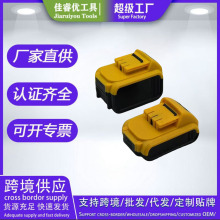 21V����늳؏S���m��춳��õ����_��ͨ��늄ӹ������늳ذ�