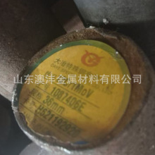 销售15CrMo热轧圆钢 车光12Cr1MoV合金圆钢 冷拉圆钢6-16mm现货