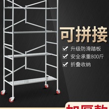 �ۯB�_�ּ܏S��ֱ�N�Ӻ�䓹ܻ�������Ƅ�ƽ̨ȫ�������b�޼�����