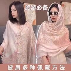 夏季新款时尚民族风手工盘扣披肩复古新中式旅游穿搭防晒薄款钩花