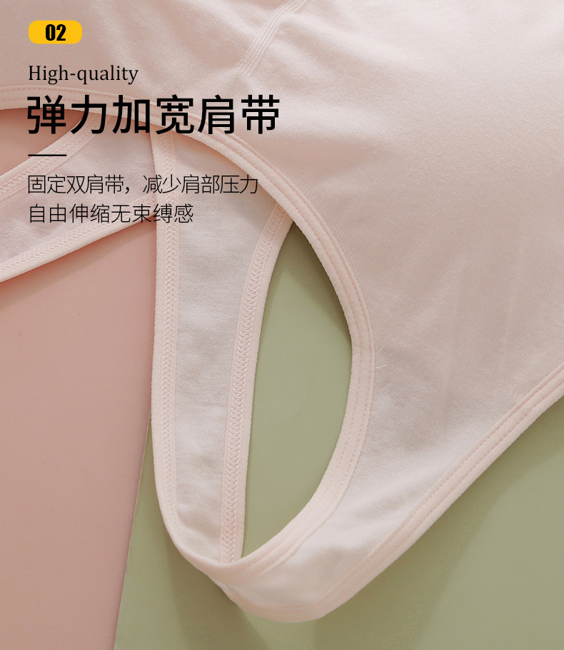 详情修改2_12.jpg