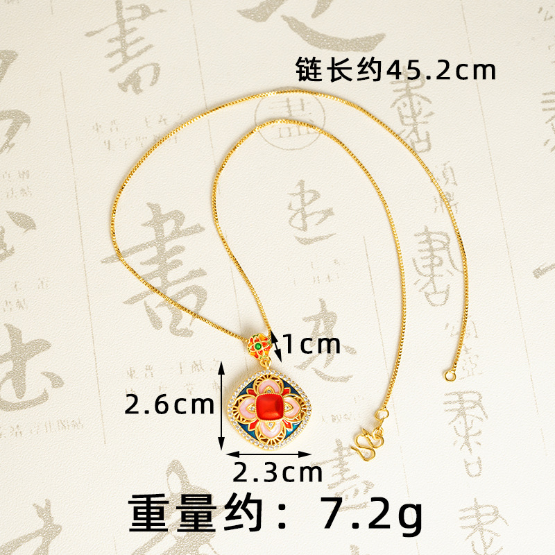 El collar de diamantes con incrustaciones de flores de cuatro hojas de alta calidad de oro de arena vietnamita no se desvanecerá durante mucho tiempo, exquisito anillo abierto, fuente de joyería al por mayor