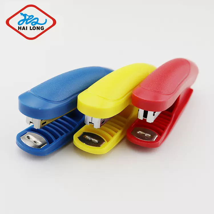 学生用品迷你订书机简约吸卡便携省力文具套装219-3彩色