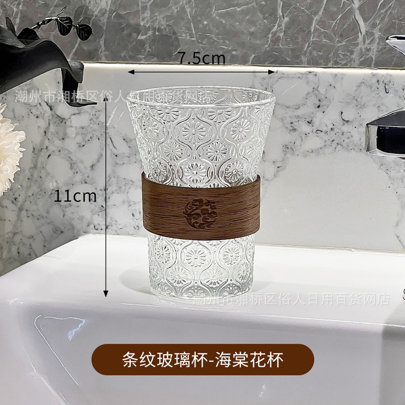 中古风牙刷放置架漱口杯轻奢酒店卫生间刷牙杯牙缸牙具座收纳套装|undefined
