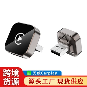 Simsiz Carplay Box Android 2-si 1-də Adapter, Plug-And-Play Ota Yüksəltmə