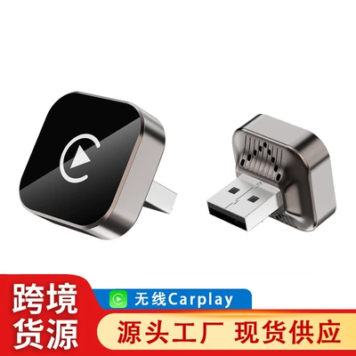 Simsiz Carplay Box Android 2-si 1-də Adapter, Plug-And-Play Ota Yüksəltmə