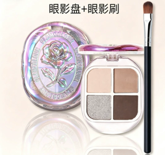 Палетка теней для век (Glamcolour), матовый мелкоизмельчённый пудра, землистые оттенки, оптовая продажа
