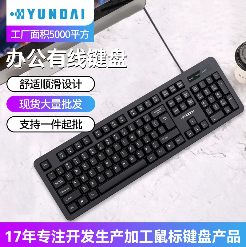 Modern laptop, keyboard, set for office