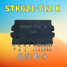 STK621-728S 729 738M STK625-739 -712K -713 -737 ���{ģ�K����