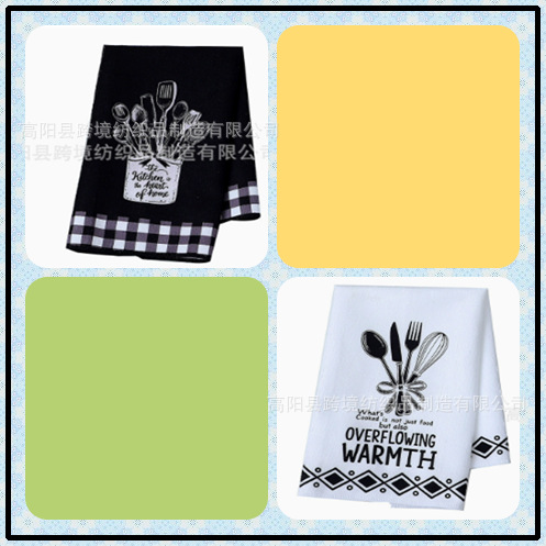 2개입 [체크무늬 블랙 1개 + 다이아몬드 격자 화이트 1개]