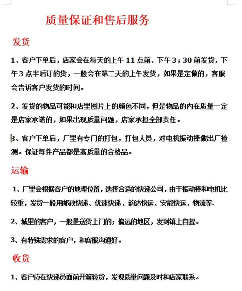 O1CN01PK2ARW1p2MXXc2ENL_!!1112