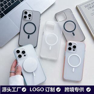 ĥɰƴɫ����yPC���m��iPhone16�֙C���O��15�pɫ14���R�d11���o
