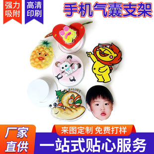 �S�Ҵ�������֧�܁��������ε��zDIYС�YƷlogo��������֧�ܶ���