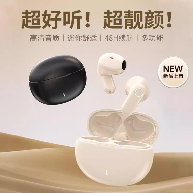Cross-Border Tiktok M21S Semi-In-Ear Ai True Wireless Bluetooth Earphones with Noise Reduction, Ultra-Long Battery Life, and Intelligent Noise Cancellation Cross-Border Tiktok M21S Semi-In-Ear Ai True Wireless Bluetooth Earphones with Noise Reduction, Ultra-Long Battery Life, and Intelligent Noise Cancellation