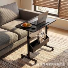 �Ƅ������Pӛ��������X�����ˎ��ռ{�¿�laptop desk���ϕ���