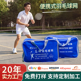�S�Ҷ����\�]��ë��W��yʽ��ë��Դ�^���S1.8С�W����W���l
