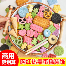 bɻbպ決cYƷܟ̌