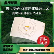 ��� ��ȮʳƷ�����z����|ߦ�永��Ӻ���z�|�決�|���ú���|