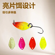 1.2g/2g��ɫ�R����Ƭ ����ƽ����h���Dˮ���N���|�~�D ·����Ƭ