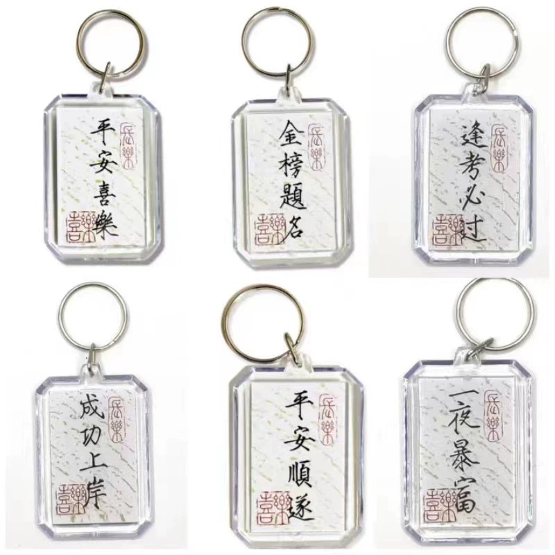 Keychain, protective amulet, bag accessory, pendant, accessories