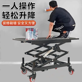 升降台;其他实验室品;铁架台