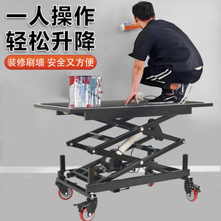 25 Years New Electric Adjustable Horse Stool Folding Mobile Interior Decoration Tiling Trolley Foot Adjustable Platform