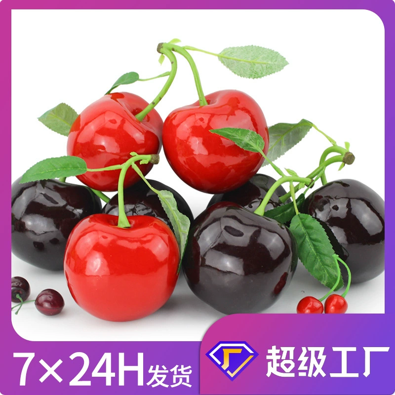 Симуляционная автомобильная подделка вишневых шпажек фальшивый fruit модель фотографии декоративные реквизиты украшение комнаты имитация большая вишня