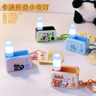 ����ɐۂ��Կ�ͨ�ۯBСҹ��耳׿�/����[��/��ͯ���/�������/