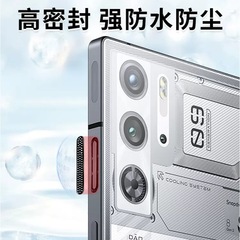 適用努比亞紅魔9Spro+金屬防塵網9spro喇叭散熱風道口一體防塵貼