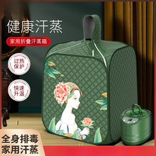 ���������ȫ��o�Ŷ�����ɣ�÷���ͥʽ�l��ԡ������Ѭ��Ͱ�C�x