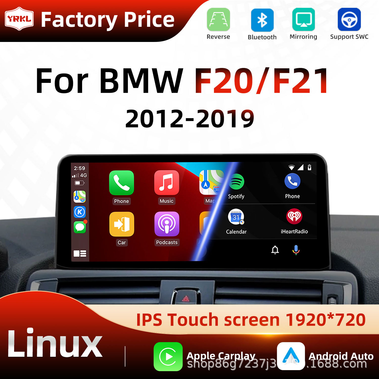 10.25inch Suitable for Bmw F20 F21 Android Carplay Car Central Control Screen Gps Navigator Player One