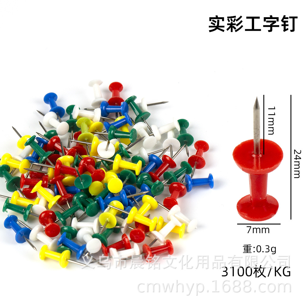 Clavos de color transparentes a granel fijos tablero de mensajes de corcho marcador de fotos clavos de papel de papel de broca de cola de golondrina manga