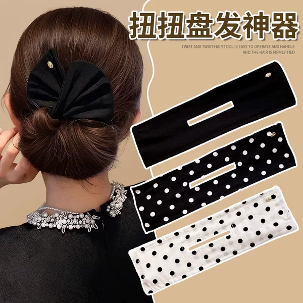 Lazy Magic Bow Twist Hair Styling Tool 2025 New Model Fixed Adult Bun Hair Clip Hair Accessory