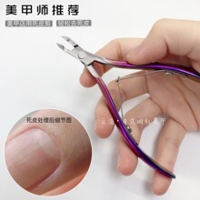 ��ʽ������Ƥ�􌣘I�߼����׎����]Խ���x���Q��������ֵ��̹���