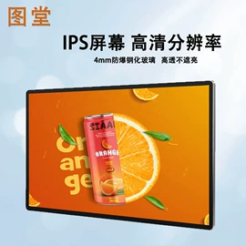 广告机;录音棚;触碰一体机