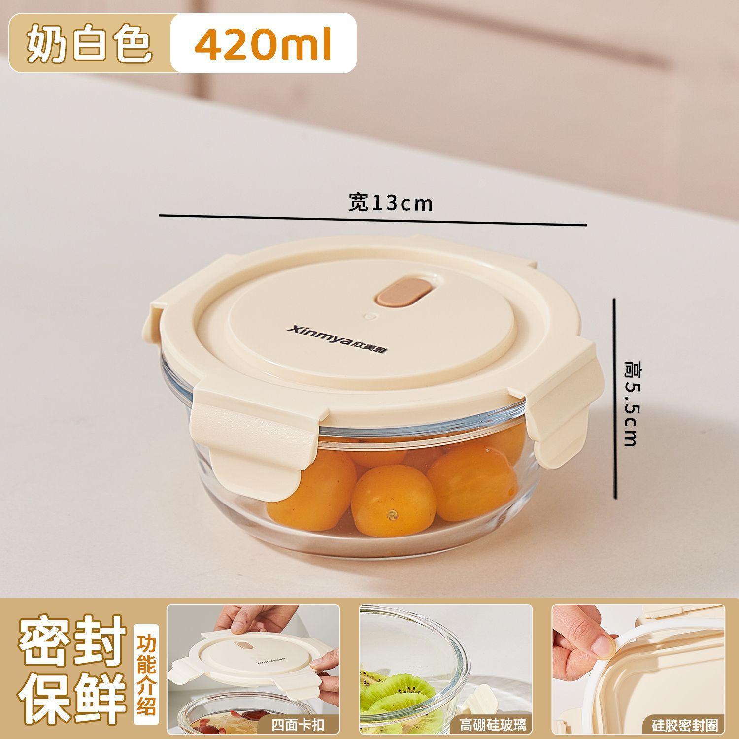 2025 nuevo juego de lonchera bento con comida caja de conservación fresca de grado alimenticio para trabajadores de oficina caja de comida personalizada