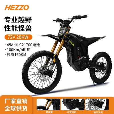 Electric Motorcycle High-Speed Mountain: Elektrikli motosikletlər - d9pro-72v-20kw-60ah